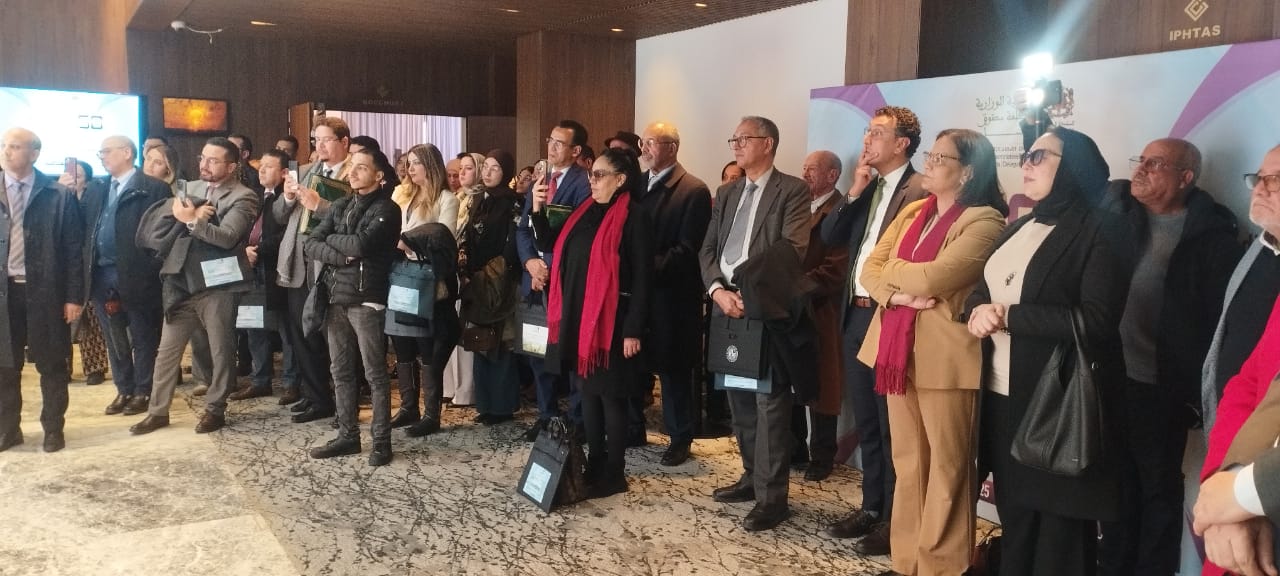 طنجة تجمع فاعلين دوليين ووطنيين لمواجهة التمييز وتستحضر إرث حليمة مبارك الورزازي 4 1000410420