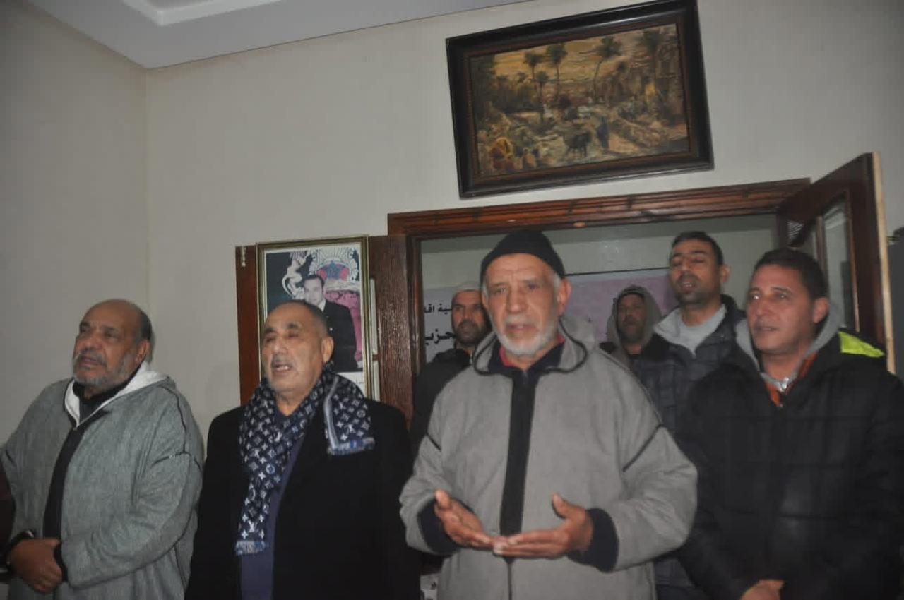 بالصور : الفرع المحلي لحزب الاستقلال بأوريكة يعقد لقاءً تواصليًا بحضور النائب البرلماني محمد أدموسى وقيادات حزبية 4 1000418237