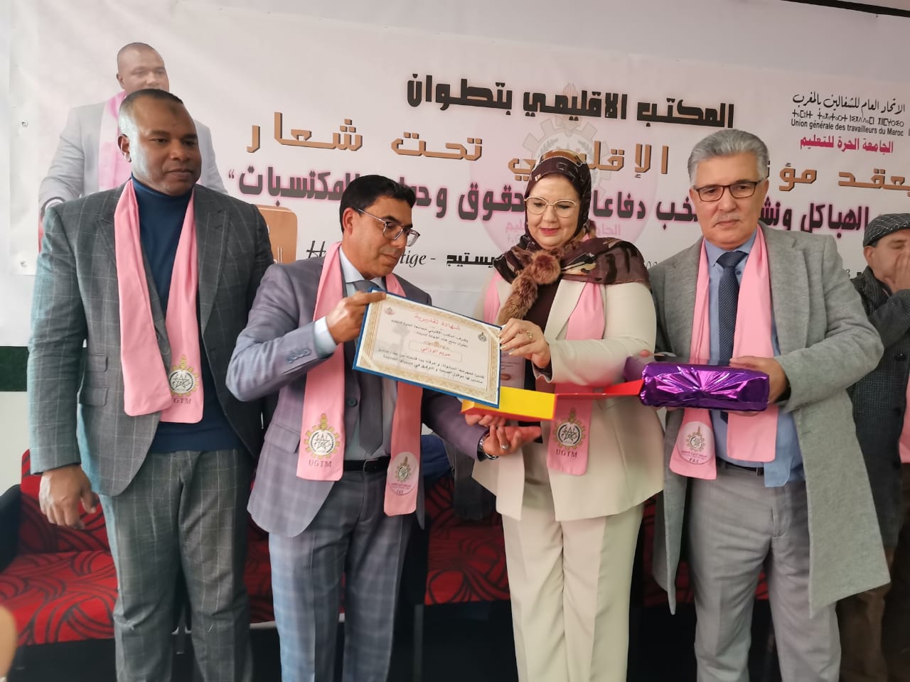 يوسف علاكوش يترأس المؤتمر الإقليمي للجامعة الحرة للتعليم بتطوان تحت شعار "تجديد الهياكل وتشبيب النخب دفاعا عن الحقوق وحماية للمكتسبات". 5 1000418448