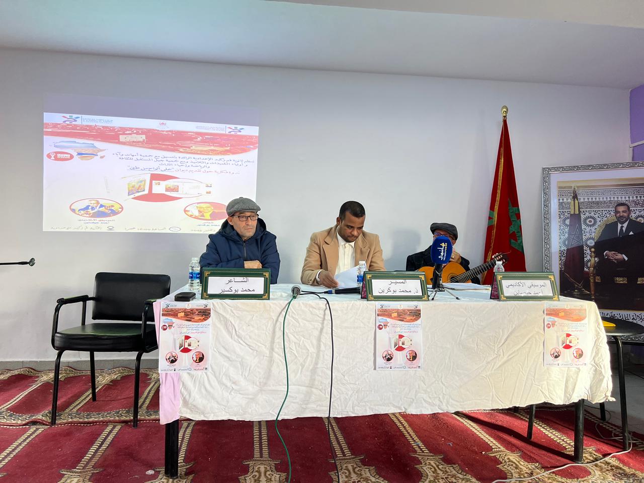 بوابة الصحراء المغربية تحتفي بديوان "على ألواح من طين " 18 1000419563