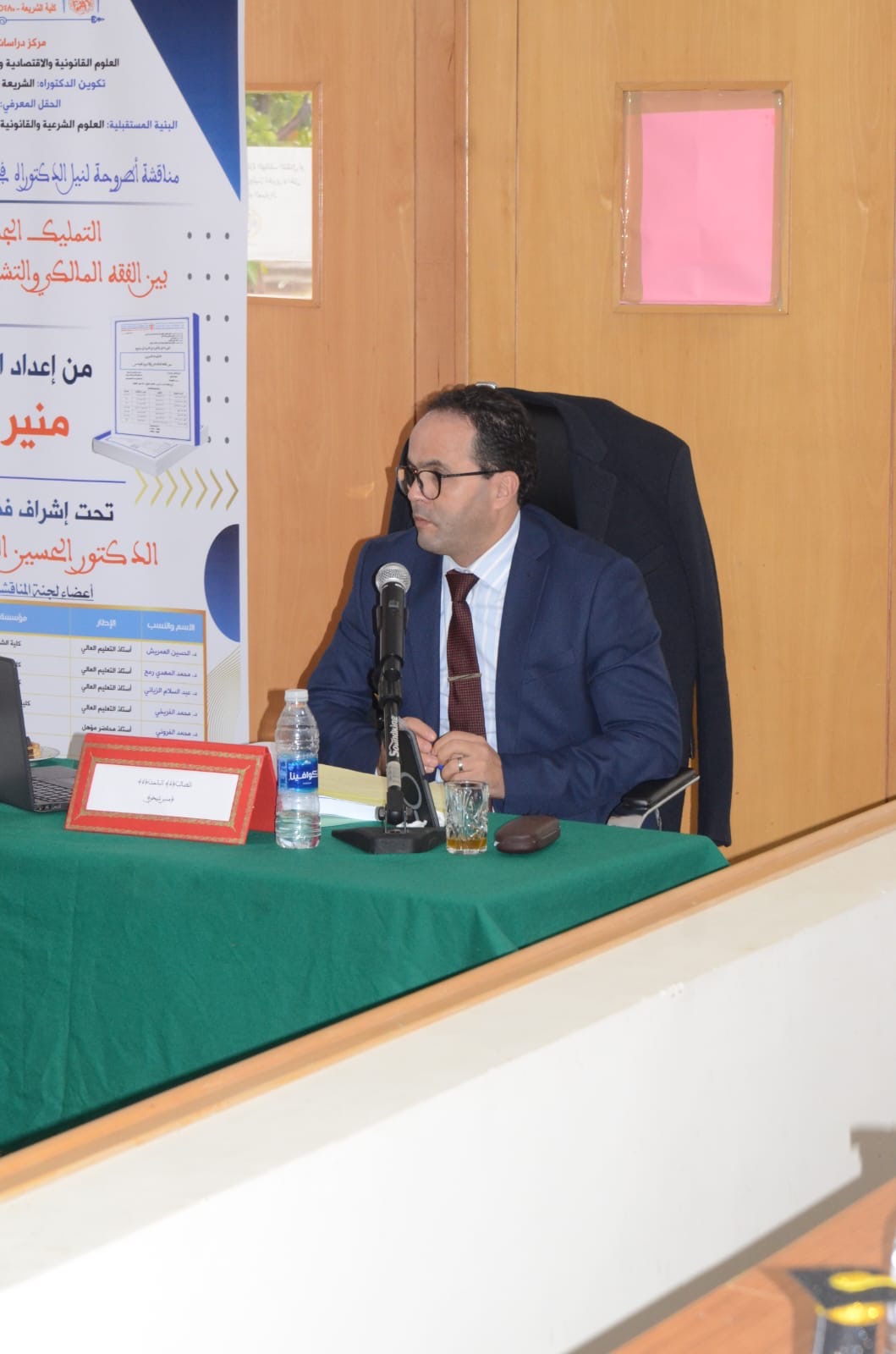 227f5a36 293d 4553 b37b e764991e7368 1