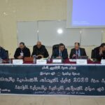 3f723aa5 e5ac 436c 90e9 75a6ad73205c