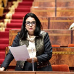 Amal El Fallah Seghrouchni