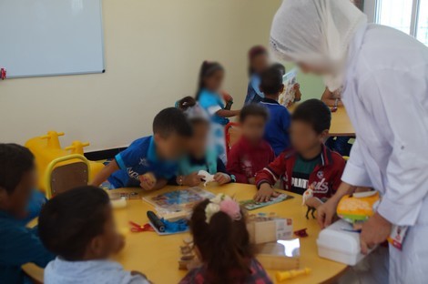 EDUCATIONMAROC 836948775