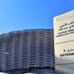 FB IMG 1766242893857 7mkeidsejsdehj4mb906f4i2z0a93zm2cblynhaofrn