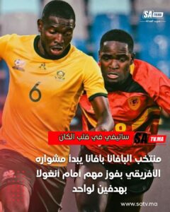 FB IMG 1766432994543