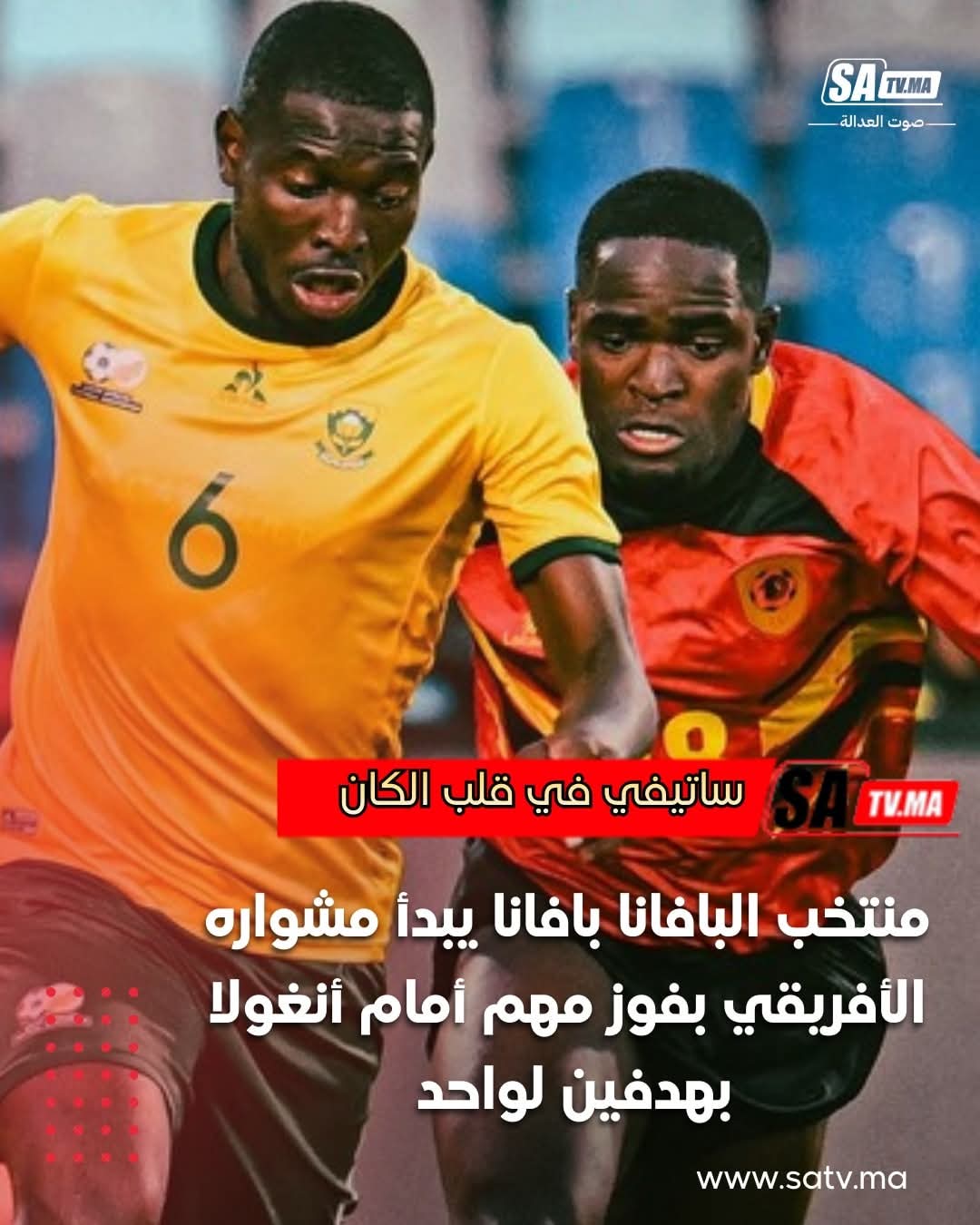 FB IMG 1766432994543