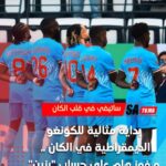 FB IMG 1766513681665