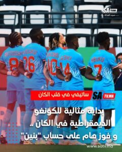 FB IMG 1766513681665