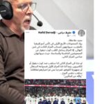 FB IMG 1767101375415