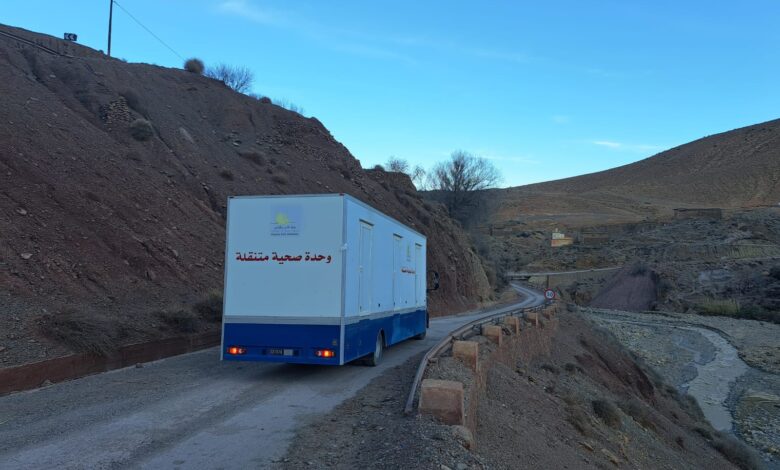 IMG 20241120 WA0040 780x470 1