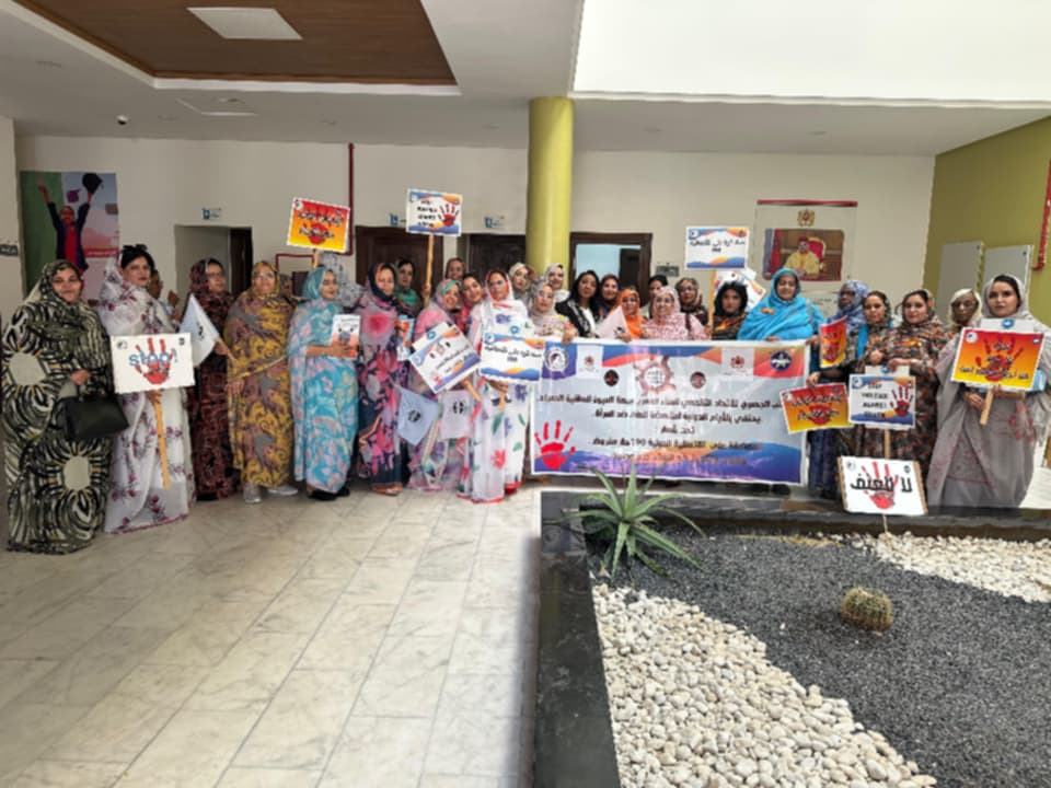العيون : صرخة نساء ضد العنف "الاتفاقية 190 حق مفروض والعنف جُرم مرفوض" 1 IMG 20251130 WA0101