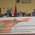 IMG 20251203 WA00671