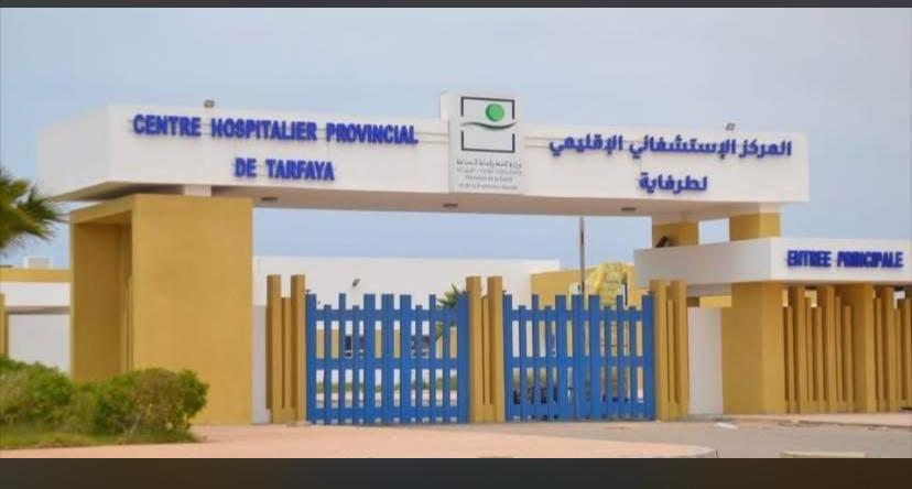 طرفاية : فعاليات المجتمع المدني تصدر بلاغ للرأي العام حول الوضع الصحي بإلاقليم بعد وفاة طفلة حديثة الولادة 1 IMG 20251207 WA0065