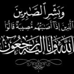 IMG 20251208 WA0013 1