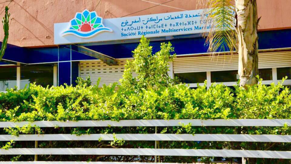 إعلان عن انقطاع التزويد بالتيار الكهربائي والماء بمراكش 1 IMG 20251209 WA0081