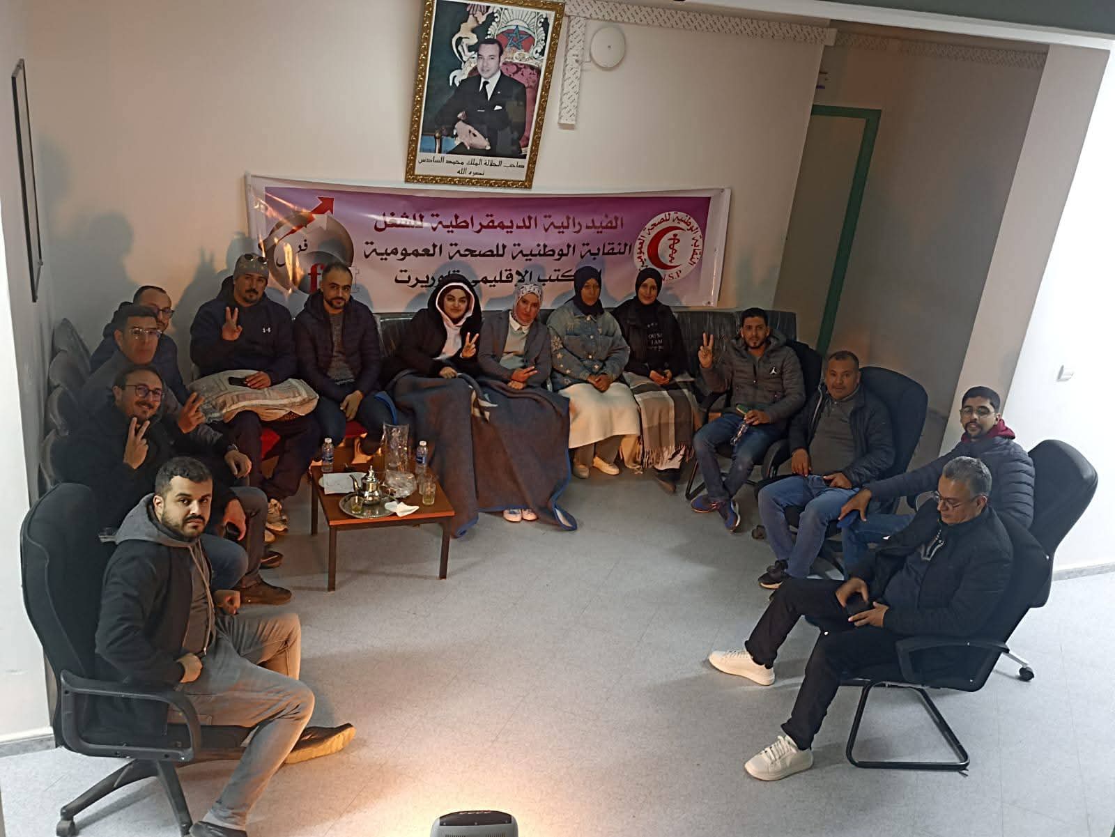 تاوريرت، اعتصام مفتوح مع مبيت ليلي داخل المستشفى الإقليمي احتجاجاً على الاختلالات التي يعرفها المستشفى . 1 IMG 20251209 WA0125