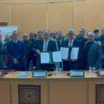 IMG 20251210 WA00511