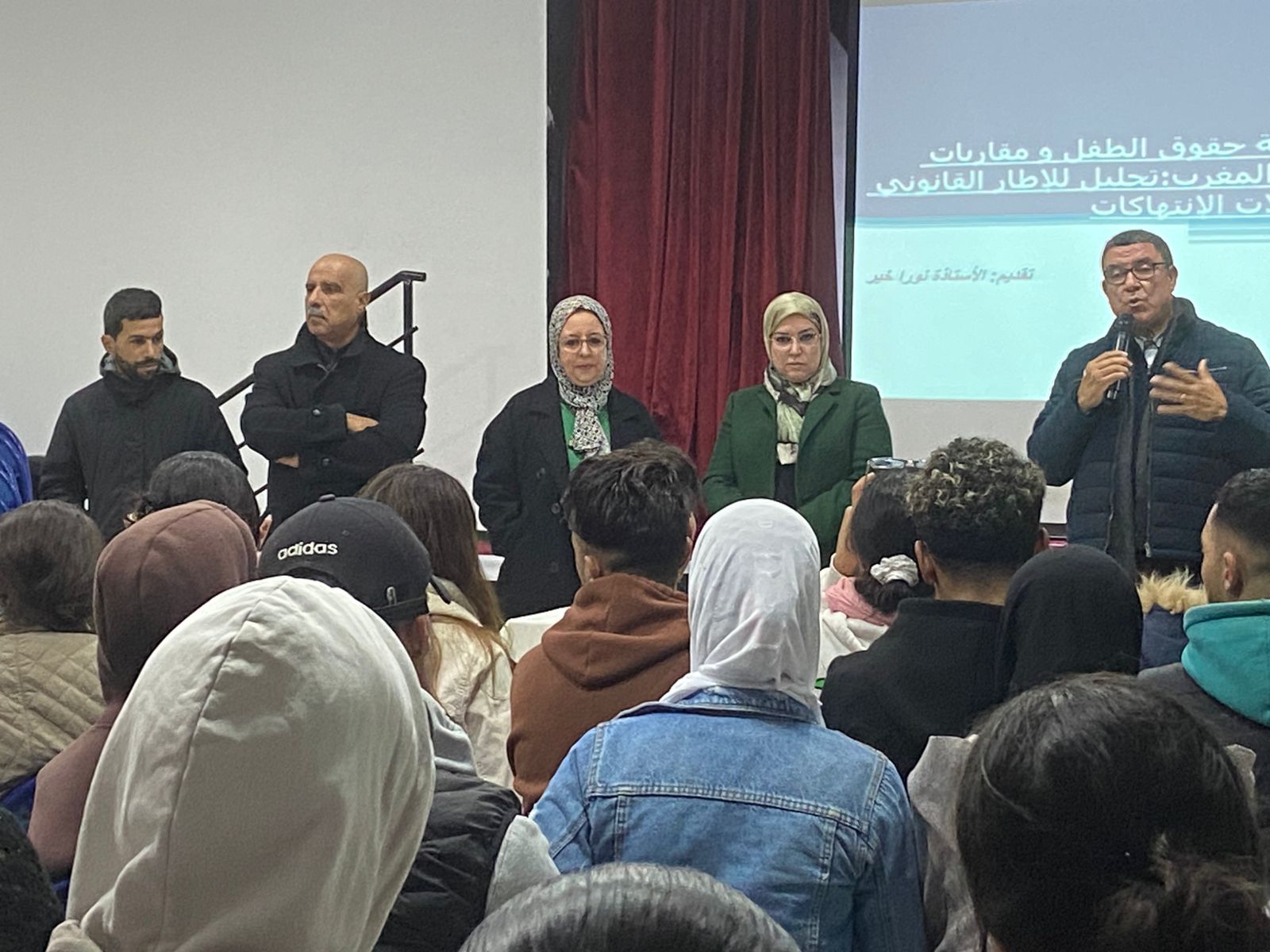 دار الشباب بتيفلت تحتضن محطة تكوينية لتعزيز قدرات أطر العمل الجمعوي 1 IMG 20251213 WA0038