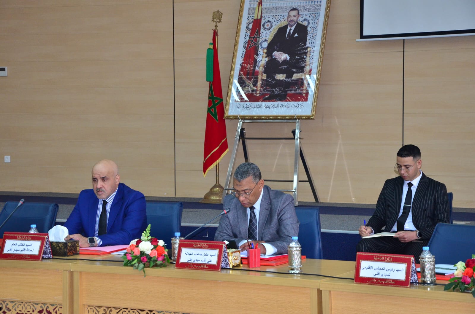 سيدي إفني : عامل الإقليم يترأس الاجتماع الثالث للجنة الإقليمية للتنمية البشرية 1 IMG 20251216 WA0023