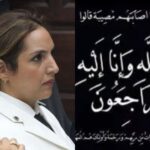 IMG 20251216 WA00291