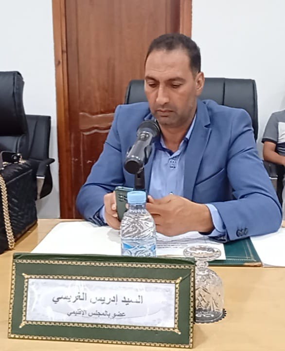 وجه في السياسة مع المستشار ادريس الغريسي ….لا للتحكم نعم لعدالة مجالية متوازنة …. 1 IMG 20251216 WA0064