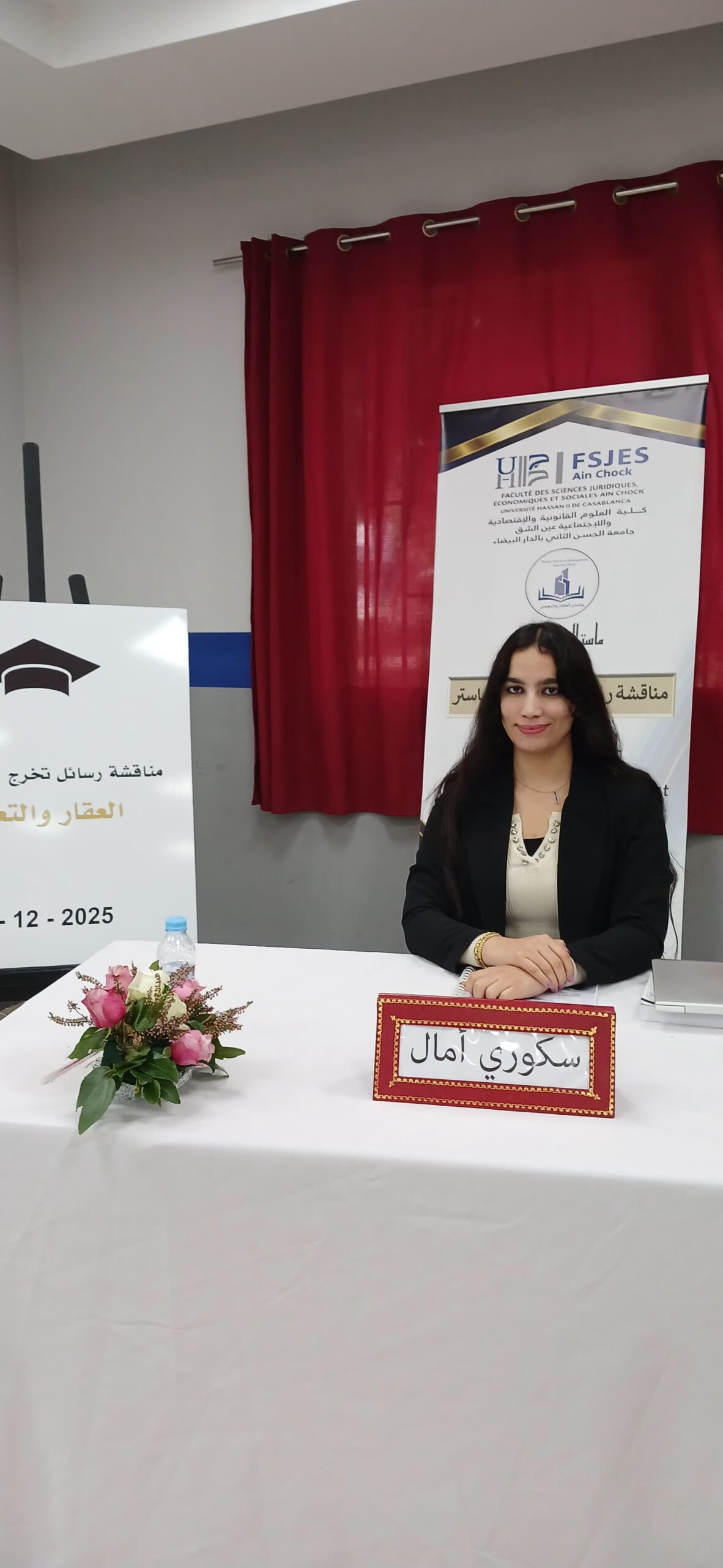 IMG 20251220 WA0119 scaled