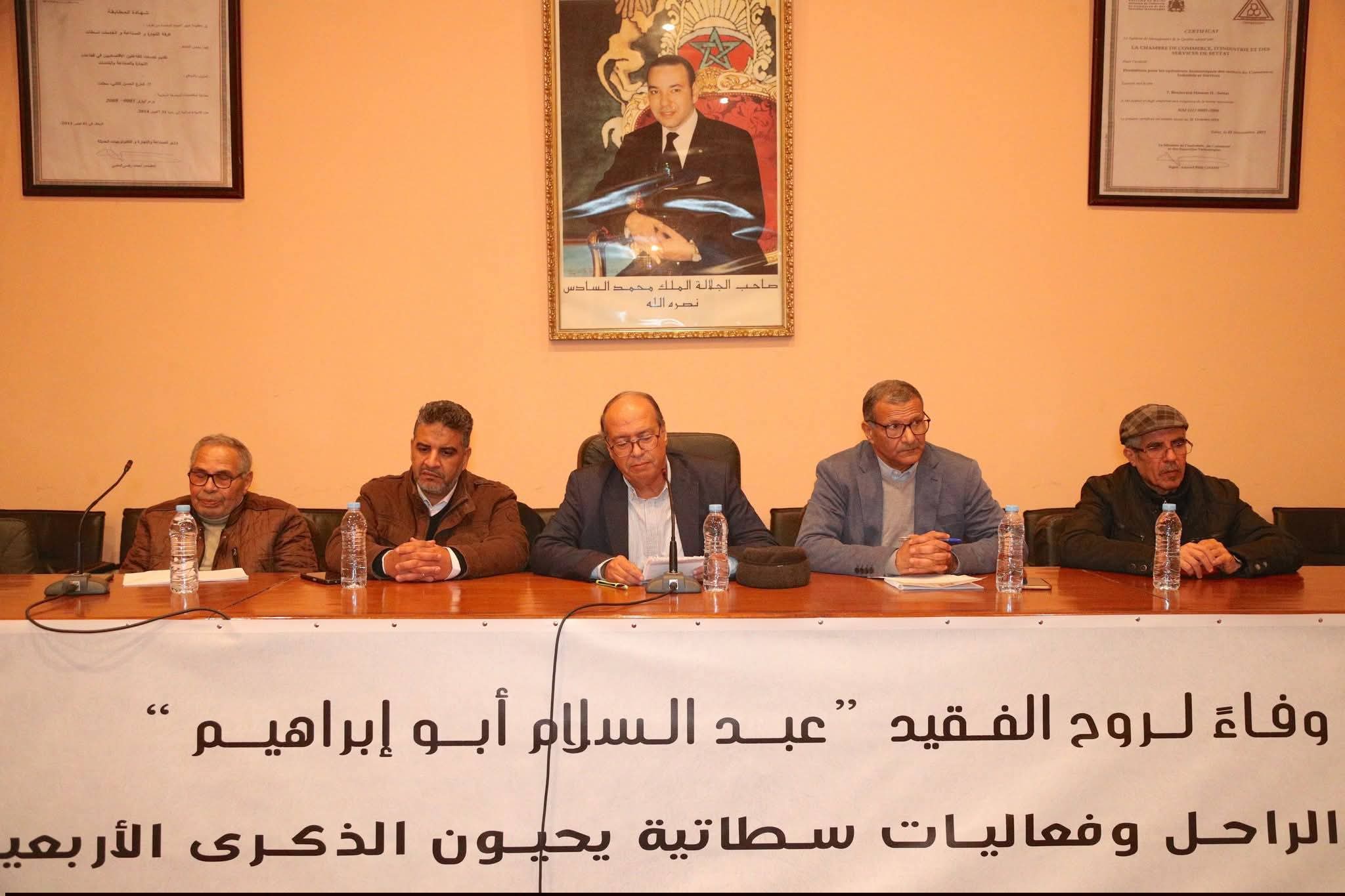 IMG 20251222 WA00851