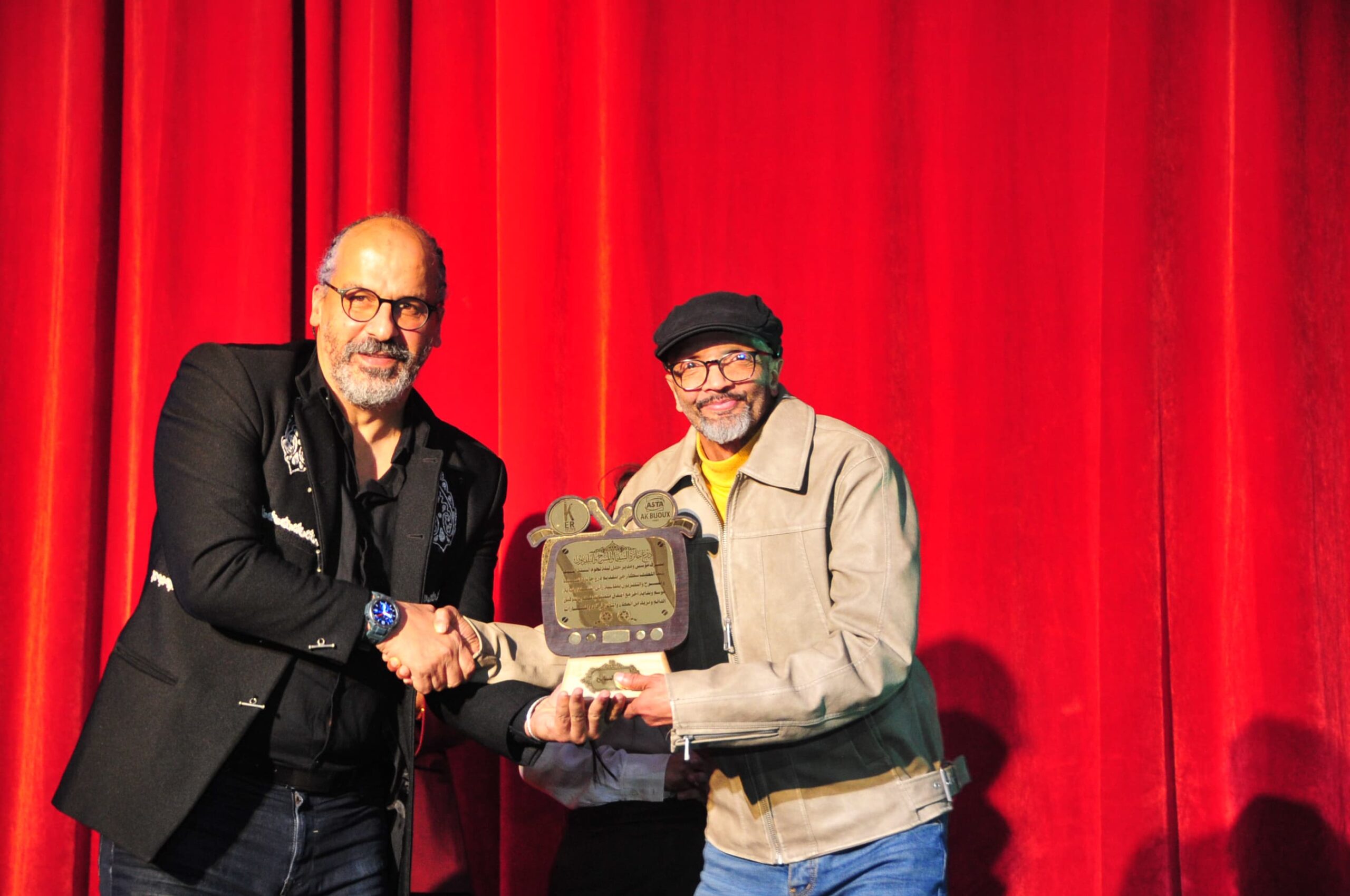 IMG 20251223 WA0044 scaled