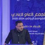 IMG 20251225 WA00221