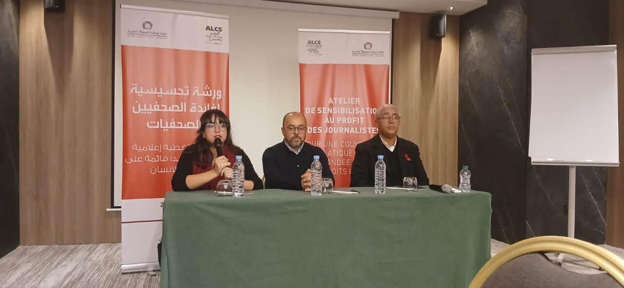 IMG 20251225 WA00471