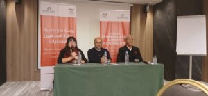 IMG 20251225 WA00471