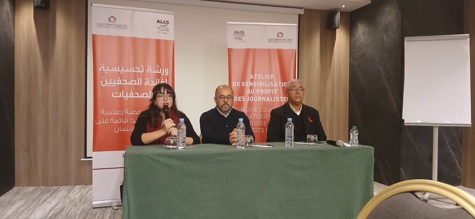  "السيدا" انخفاض الإصابات ومجانية التشخيص والعلاج 1 IMG 20251225 WA00471