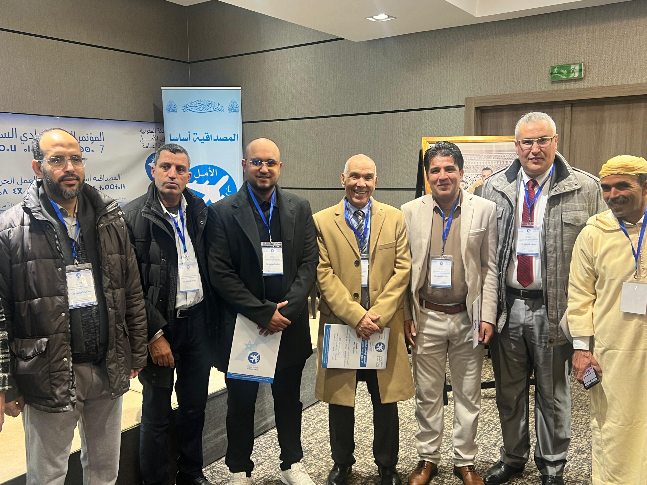 IMG 20251227 WA0067 scaled