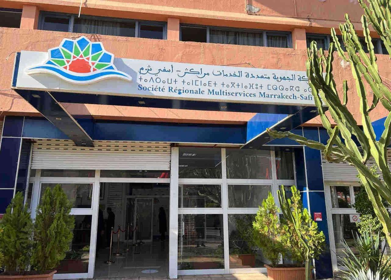 IMG 20251230 WA00081