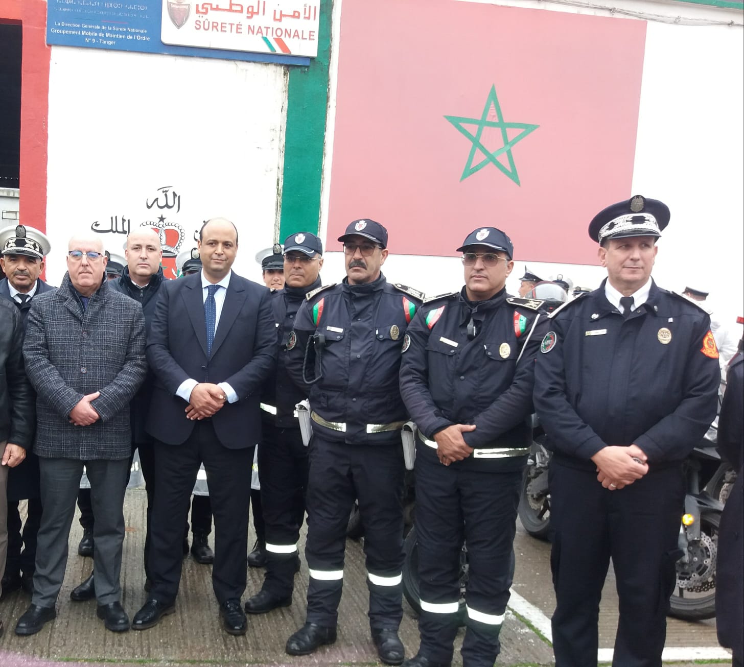 IMG 20251231 WA01771