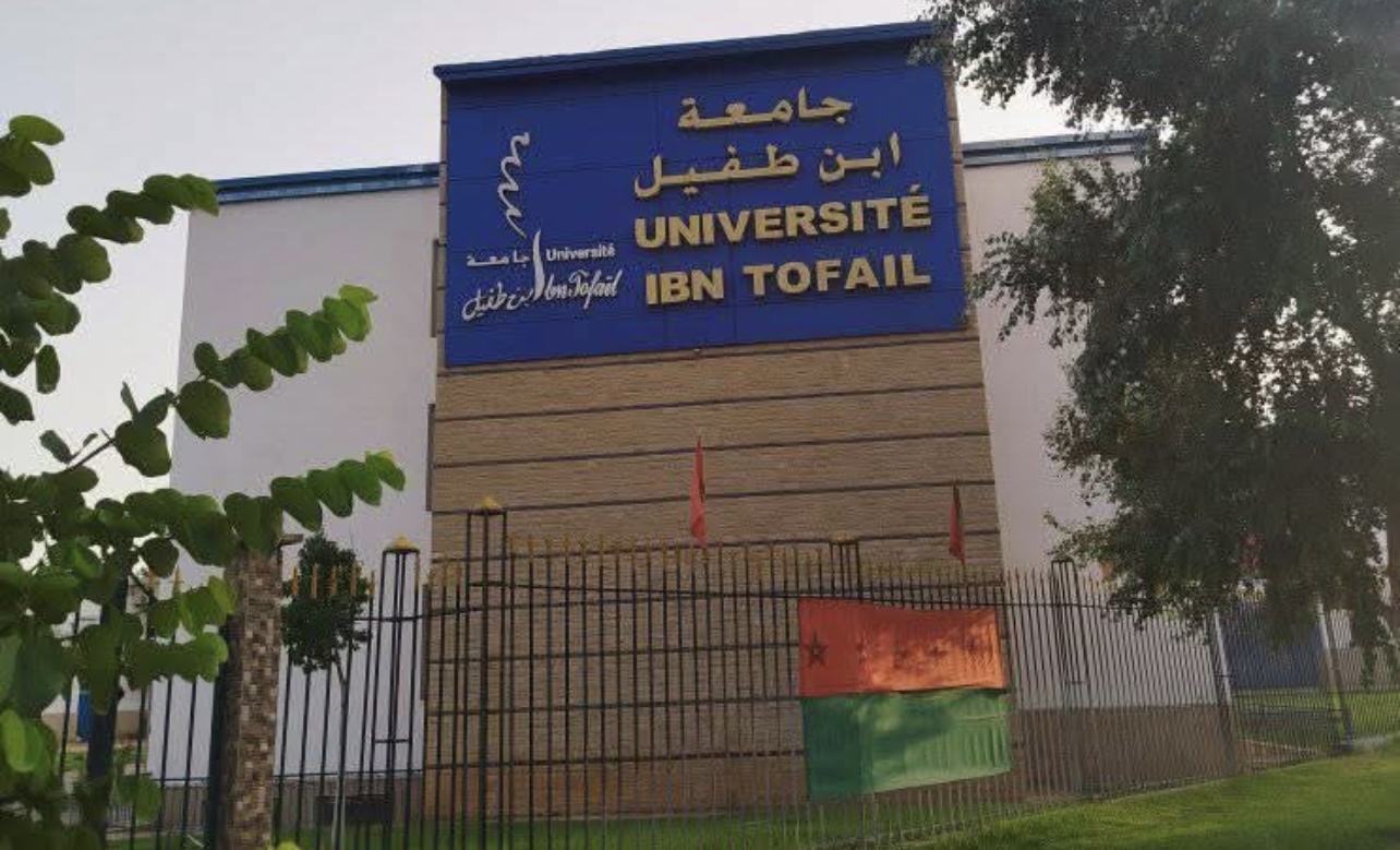 الجامعة تتخلف عن الحضور وجلسة مستحقات الأساتذة ابن طفيل تؤجل إلى 2026 1 IMG 6254
