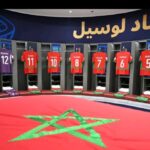 Screenshot 20251208 174059 Hesport