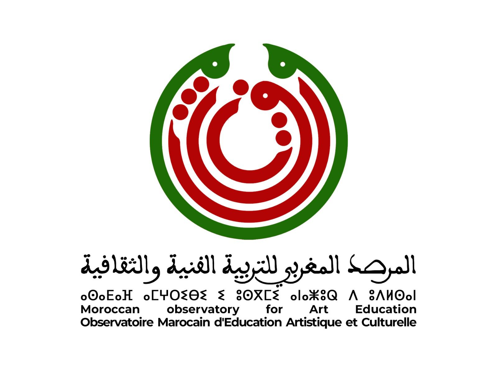 WhatsApp Image 2025 12 05 at 22.33.13