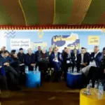 WhatsApp Image 2025 12 06 at 00.37.03 1024x683 1