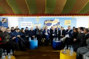 WhatsApp Image 2025 12 06 at 00.37.03 1024x683 1