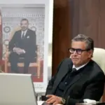 WhatsApp Image 2025 12 17 at 19.51.22 1024x576 1