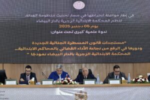 a0b083e0 1787 4569 baad 57611b9e49b7