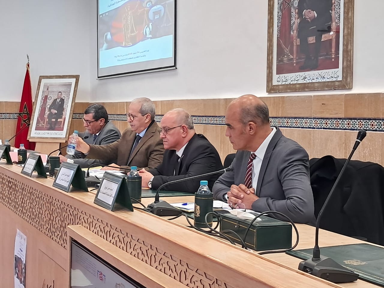 محكمة الاستئناف بتازة تحتضن ندوة علمية وطنية حول موضوع: "قراءة في مستجدات القانون رقم 03.23 بتغيير وتتميم القانون رقم 22.01 المتعلق بالمسطرة الجنائية" 1 b2fc0957 f610 4528 870c 9fe663548f5d