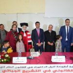 b6670f10 8864 4d08 8124 f7cdc4d0b36a