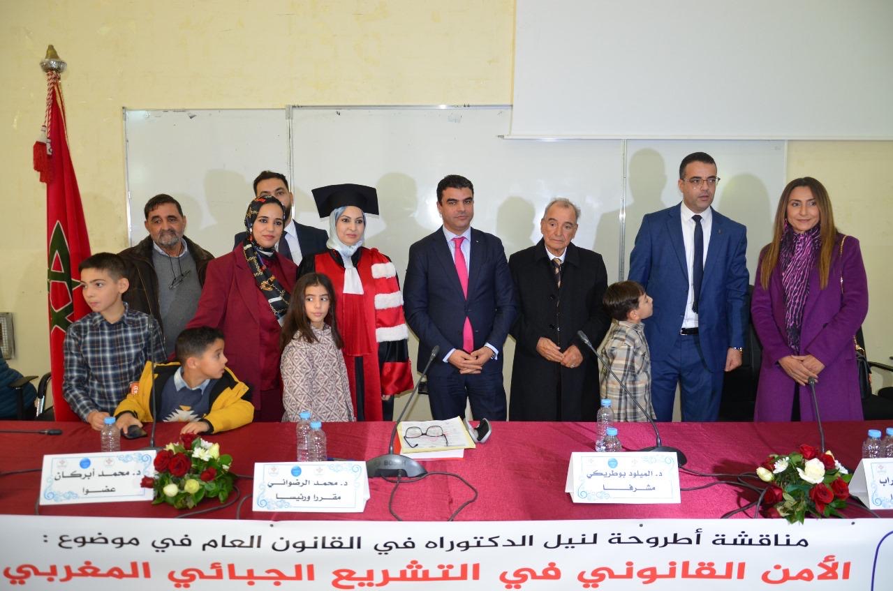 b6670f10 8864 4d08 8124 f7cdc4d0b36a