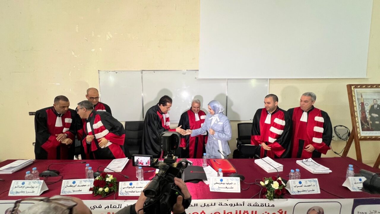 e5a5b453 01d3 43e0 a388 cc4cd38b748e