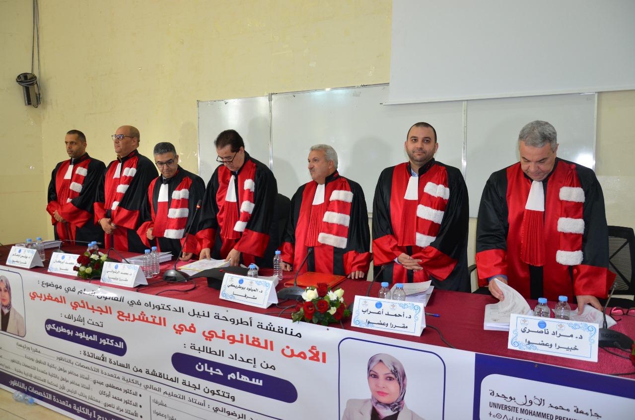 f69e343e 05b1 461b b1e7 fe64b76b5d1f