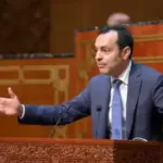 hibapress img 2025 12 09T094406.254 1024x674 1