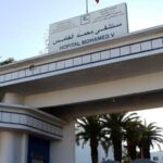 المستشفى الإقليمي آسفي